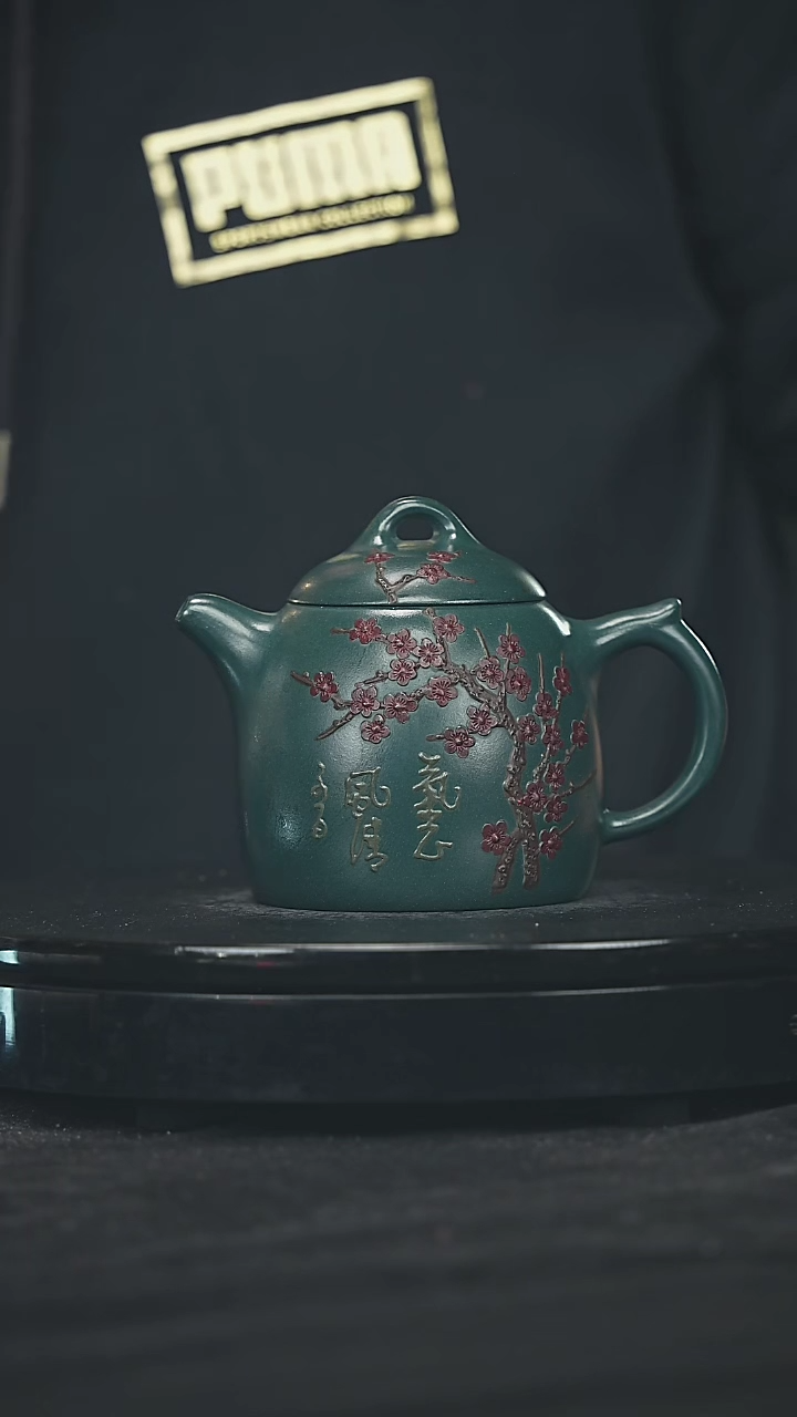 【闪购商品】宜兴原矿高端紫砂