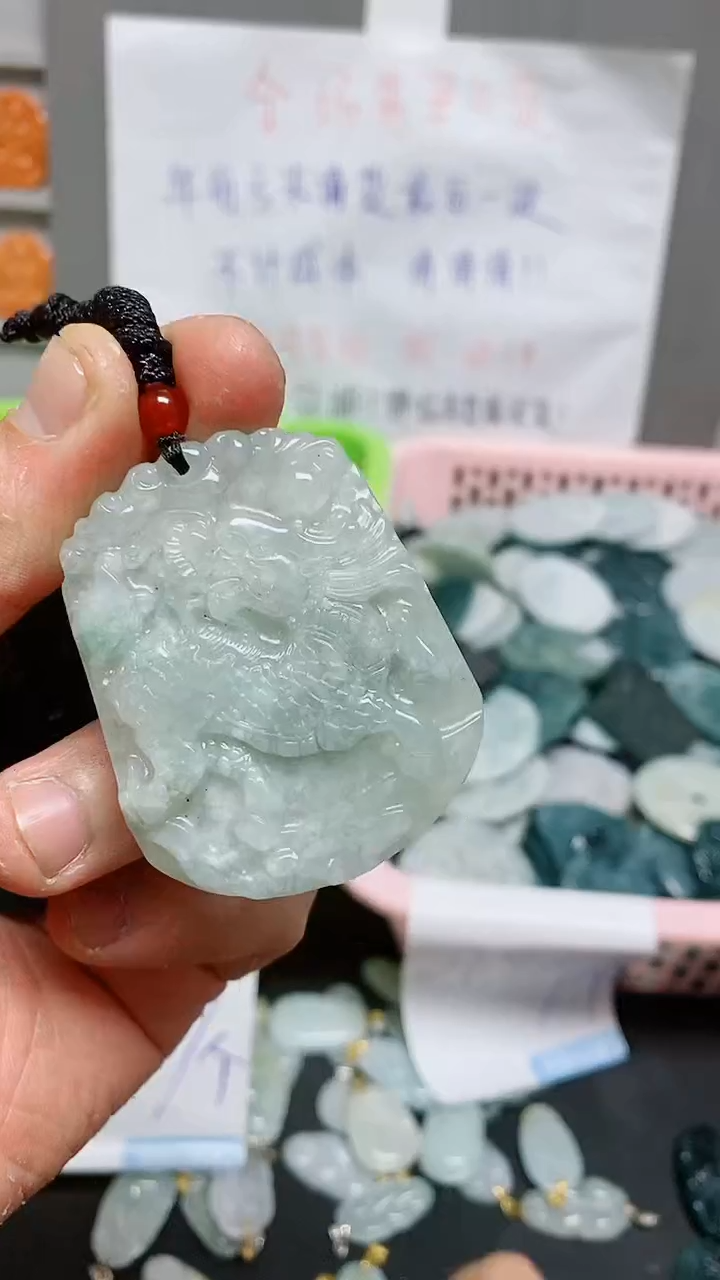 【闪购商品】翡翠颈饰未镶嵌天然翡翠A货