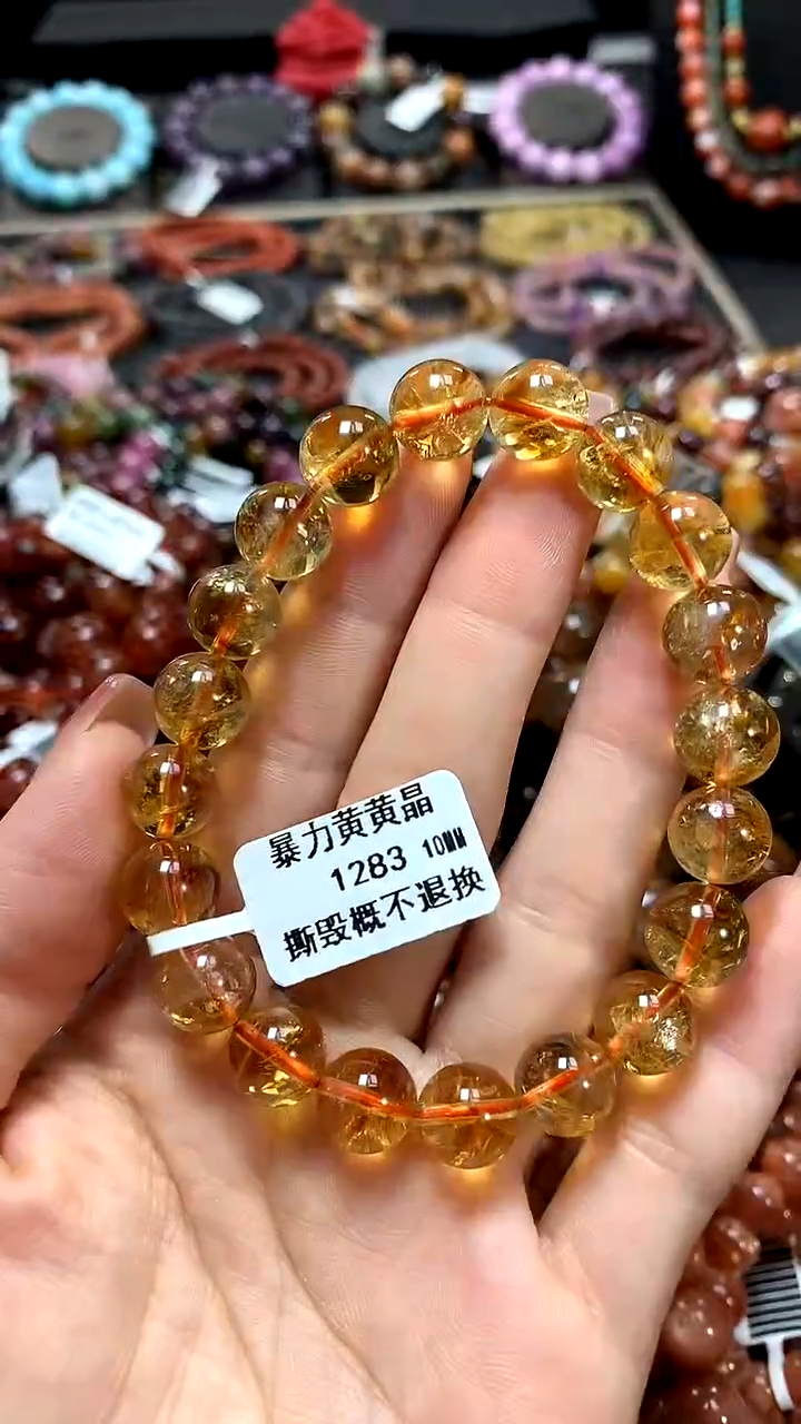 【闪购商品】水晶手串未镶嵌10******