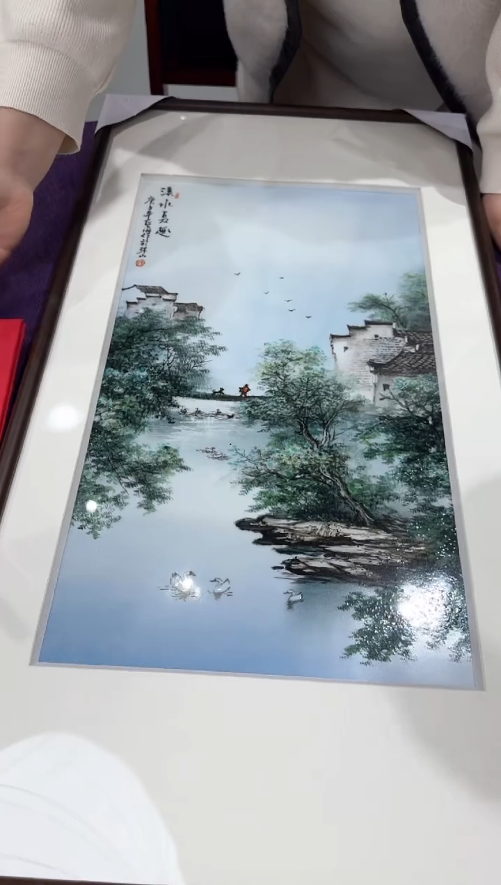 【闪购商品】瓷片张正海老师溪水夏趣瓷板画带收藏证书