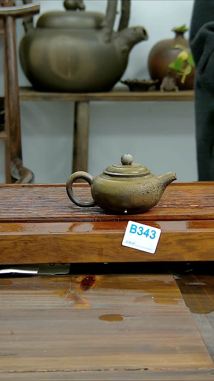 坭兴陶贵台龙窑B343