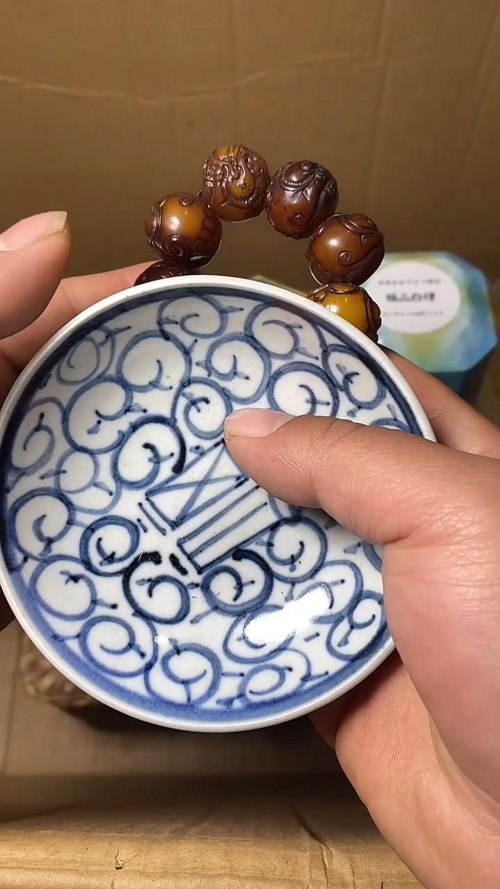 【闪购商品】默认工艺艺术美术品