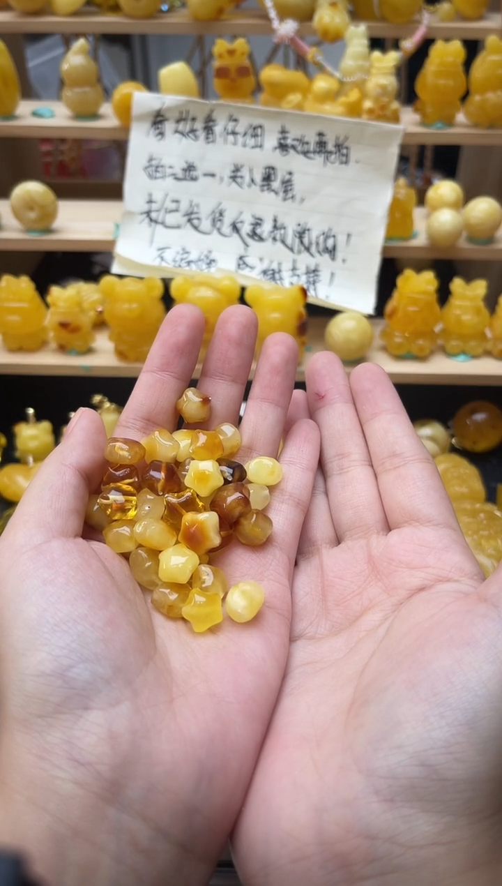 琥珀未镶嵌珠宝奇石027琥珀蜜蜡微瑕多样性随机发其一