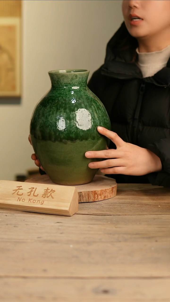 【闪购商品】摆件14-524高27口9误差2无孔