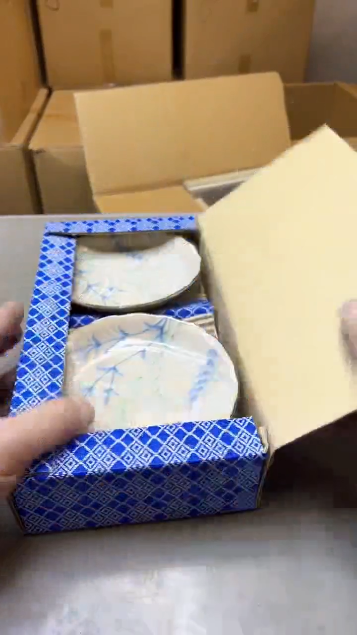 【闪购商品】瓷片365聚宝缘精选二号店