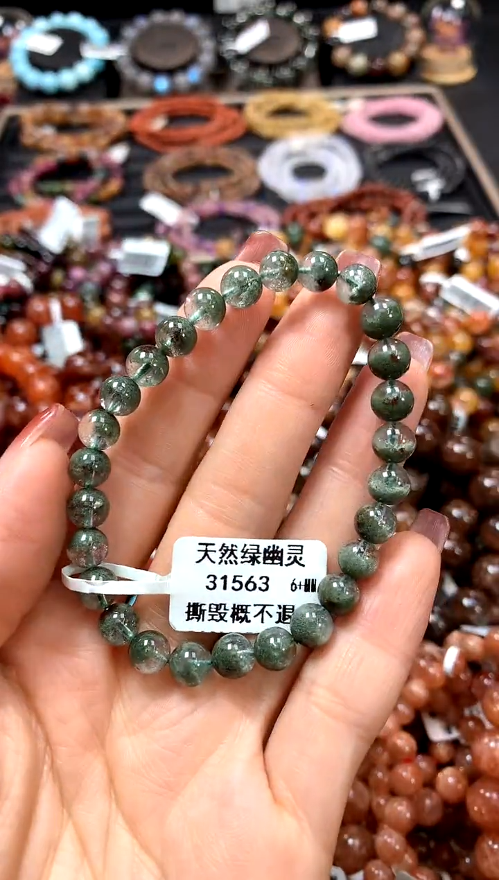 【闪购商品】水晶手串未镶嵌6+******