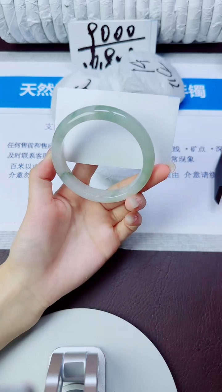 石英质玉手镯未镶嵌62/60.2