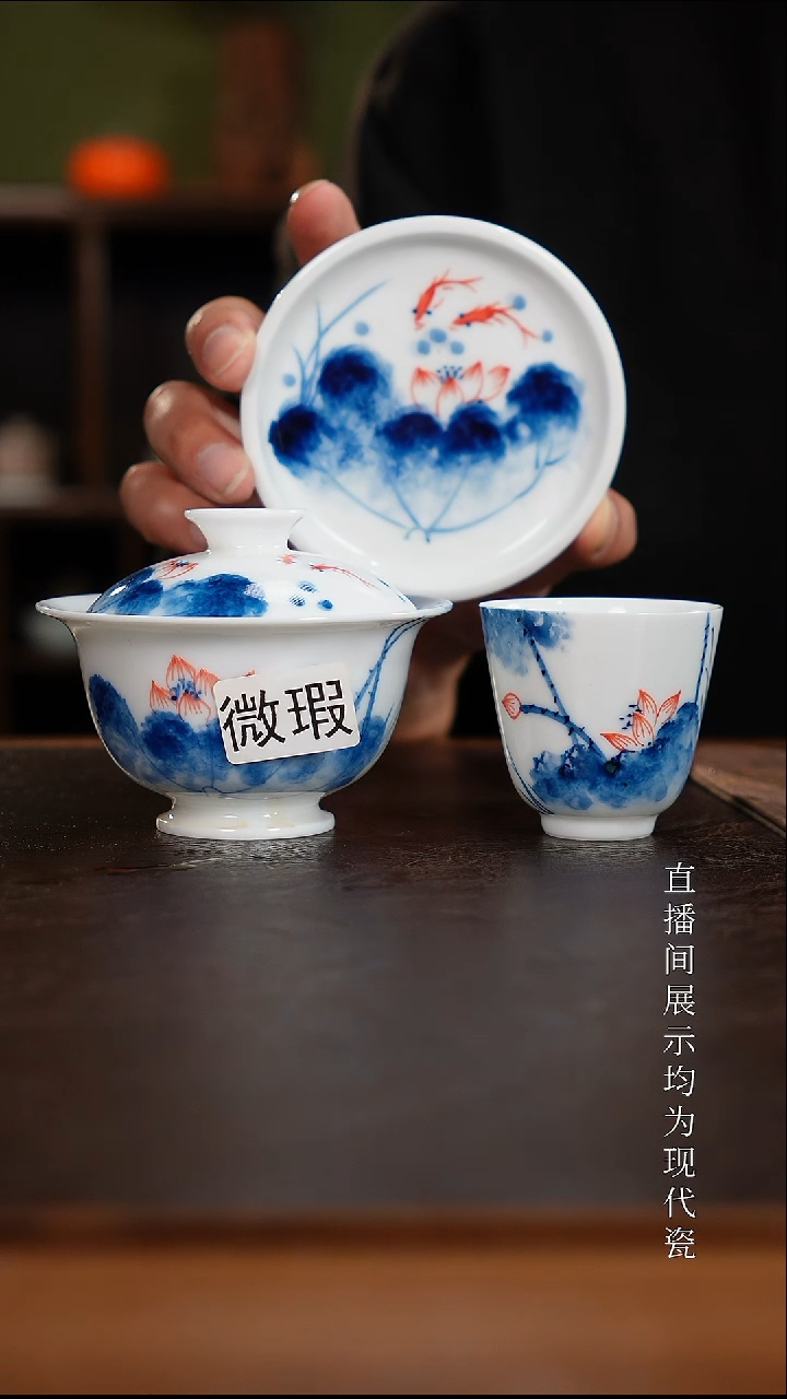 三钰堂茶器直播间闪购专属链接（以闪购图片为准）