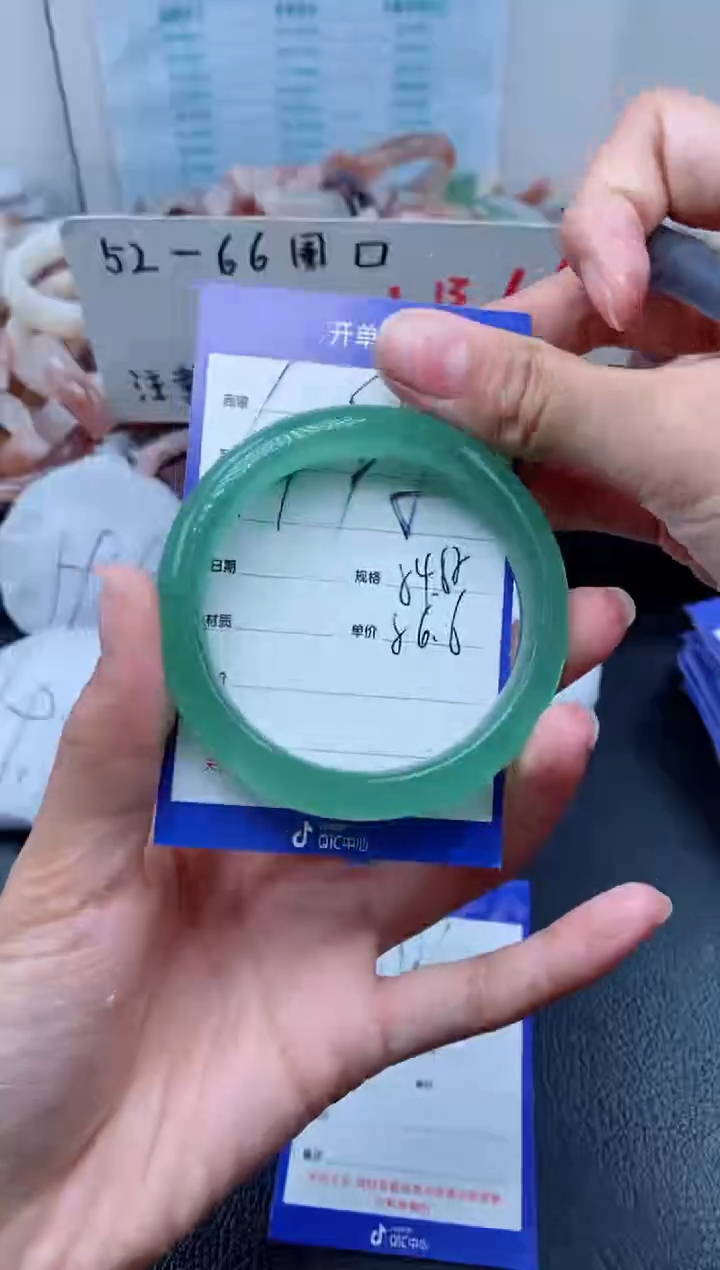 【闪购商品】石英质玉手镯未镶嵌495-54