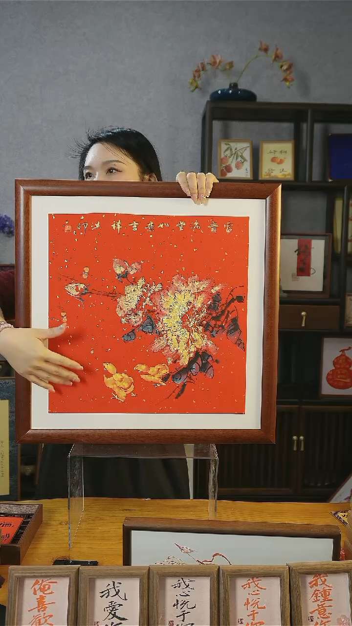 【闪购商品】书法【牡丹】53*53孙老师 实木