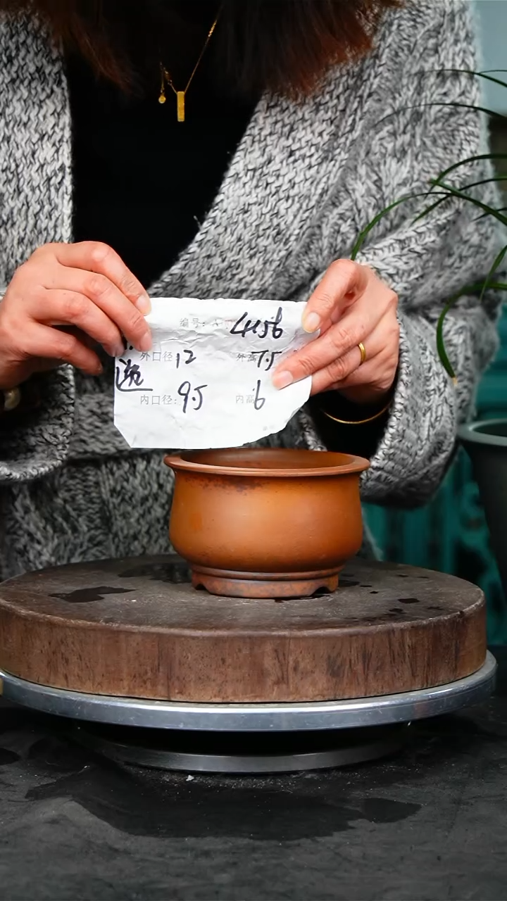 紫砂花盆4156紫砂花盆