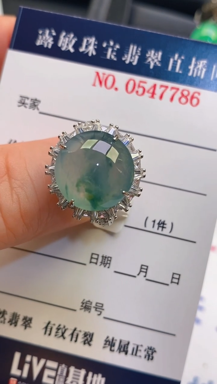 【闪购商品】翡翠耳饰银S925镶嵌天然A货翡翠1