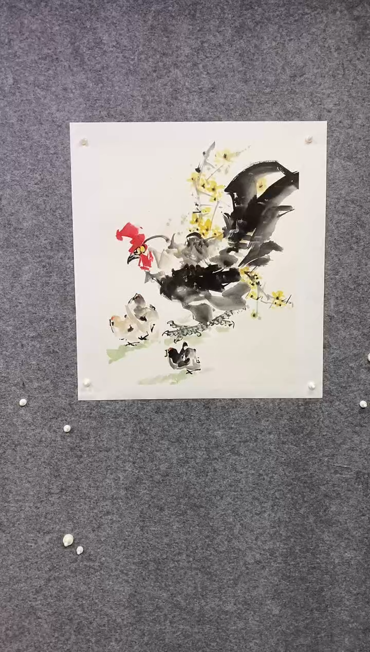 国画用****2尚定固国画作品
