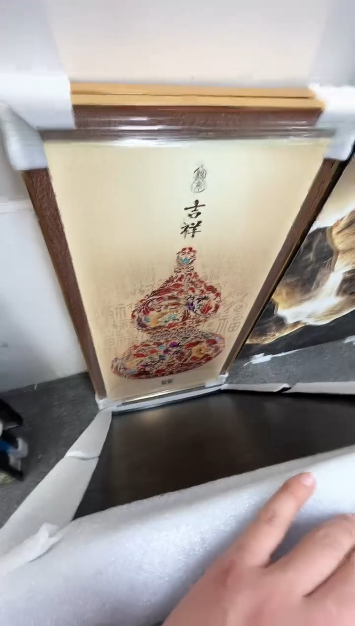 高货清场 微瑕介意勿拍   