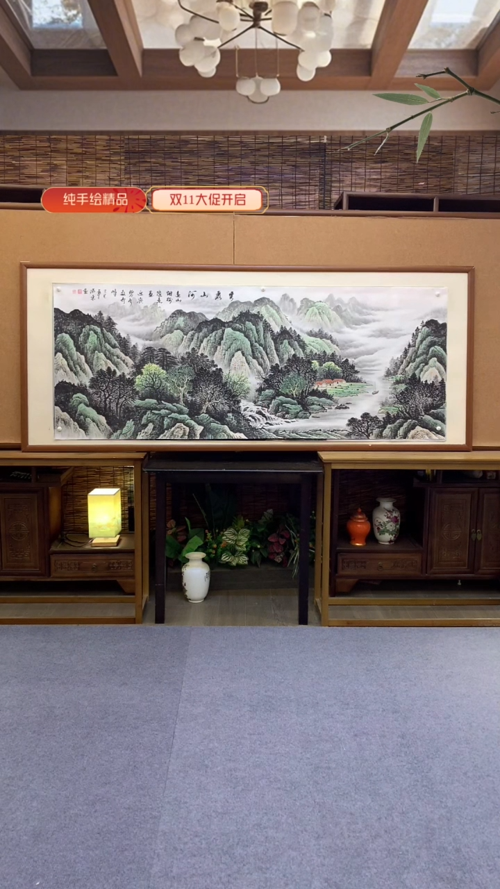 国画国画纯手绘纯实木205*85cm