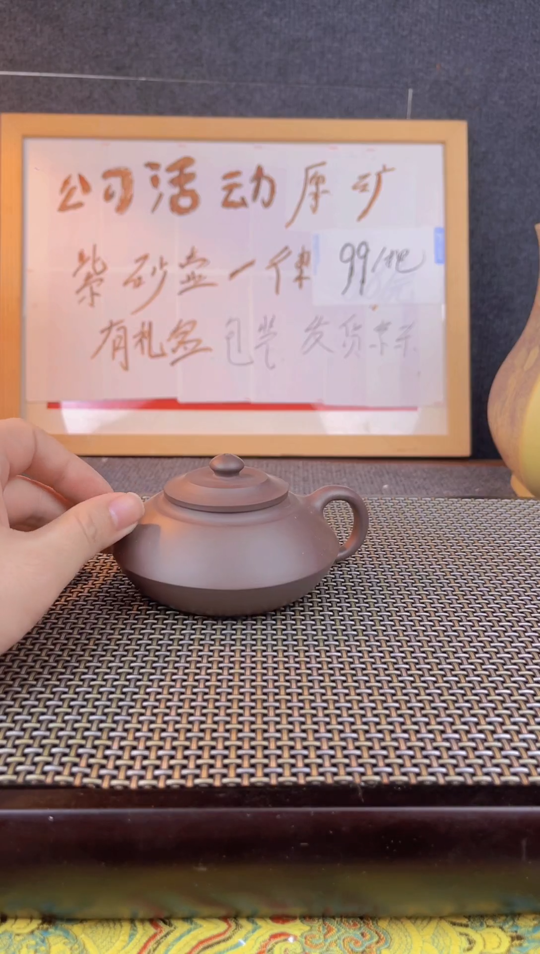 茶壶紫砂 斌哥说壶紫砂26