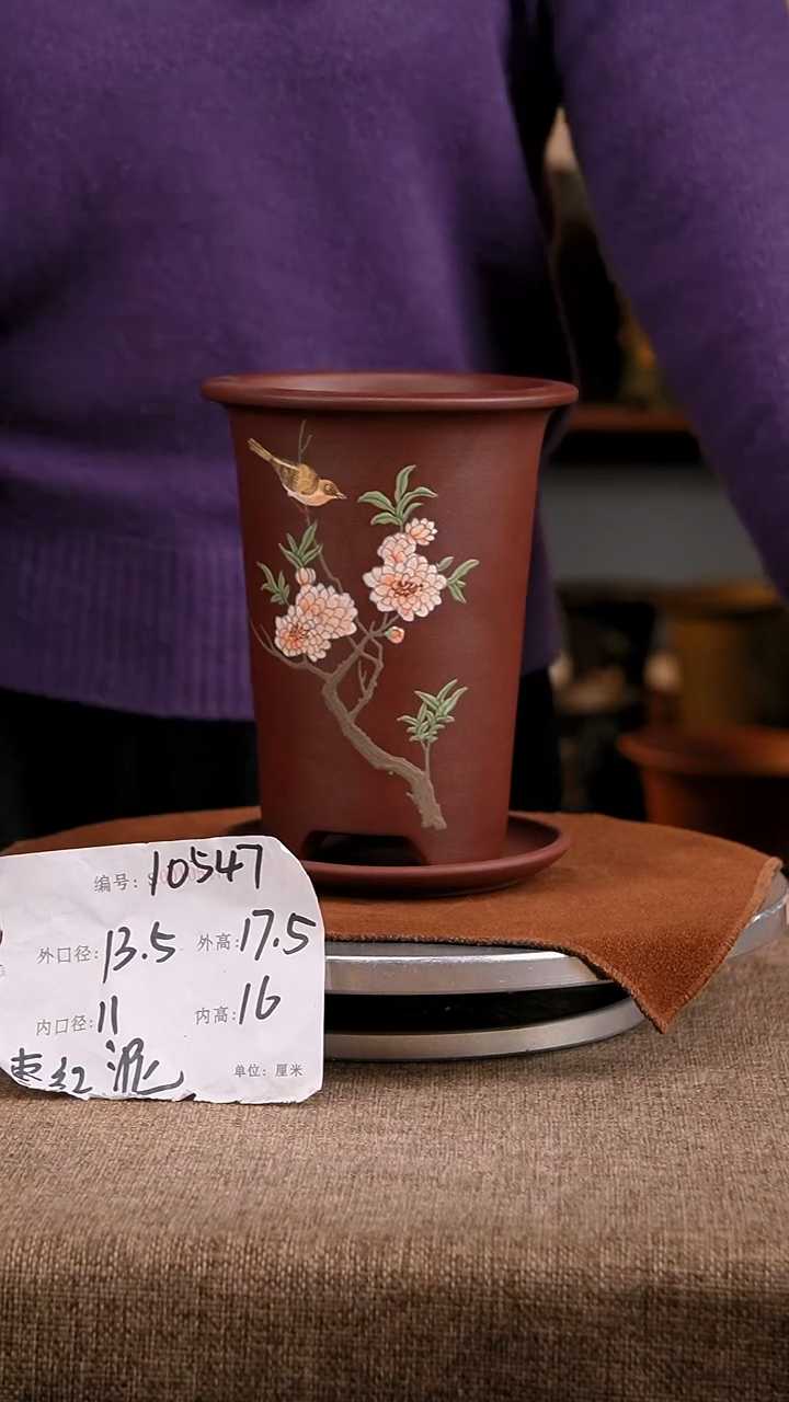 紫砂花盆花卉工艺10547+z