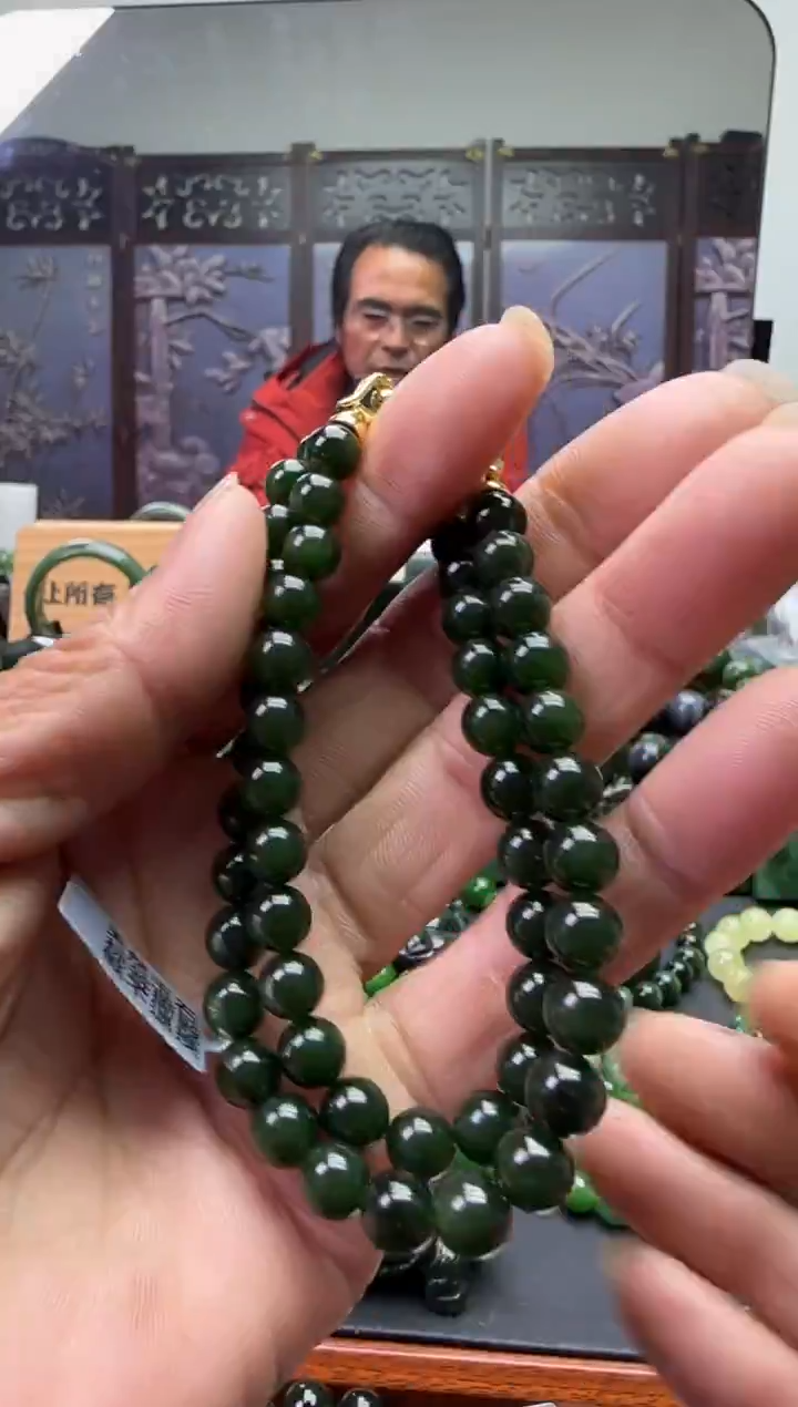 未镶嵌和田玉珠宝奇石项链