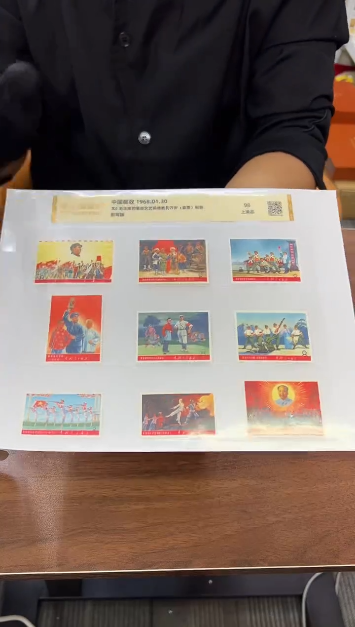 文5 全套闪购福利