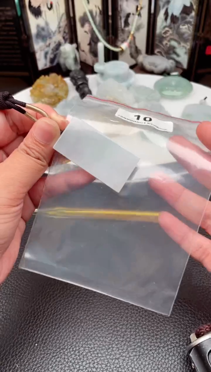 翡翠未镶嵌颈饰天然翡翠吊坠10