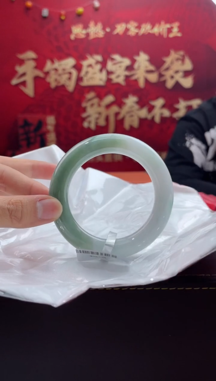 【闪购商品】翡翠手镯未镶嵌8翡翠手镯