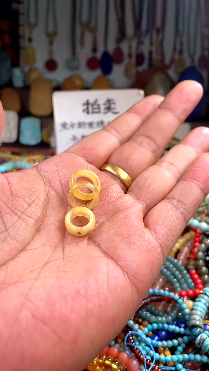 【闪购商品】琥珀裸石未镶嵌 卡(多样性发货只发一件)138547