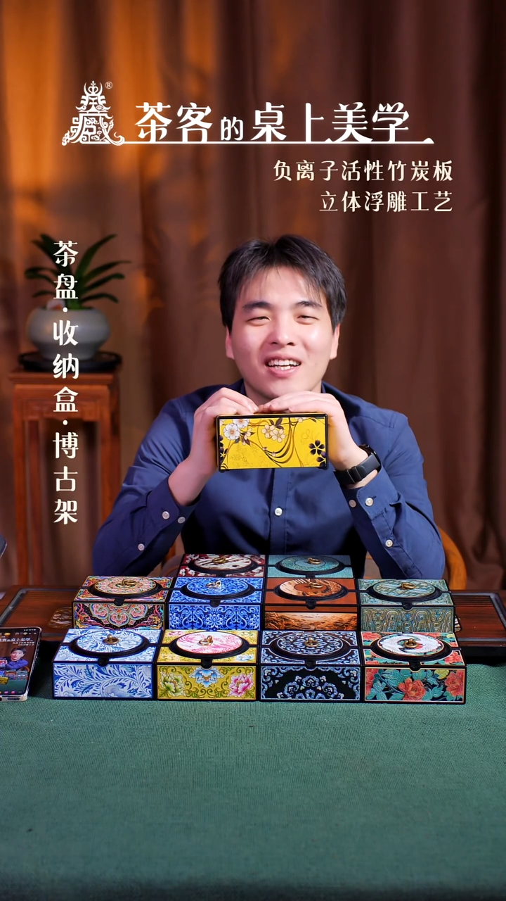 【闪购商品】壹藏贰宝黄色纸巾盒