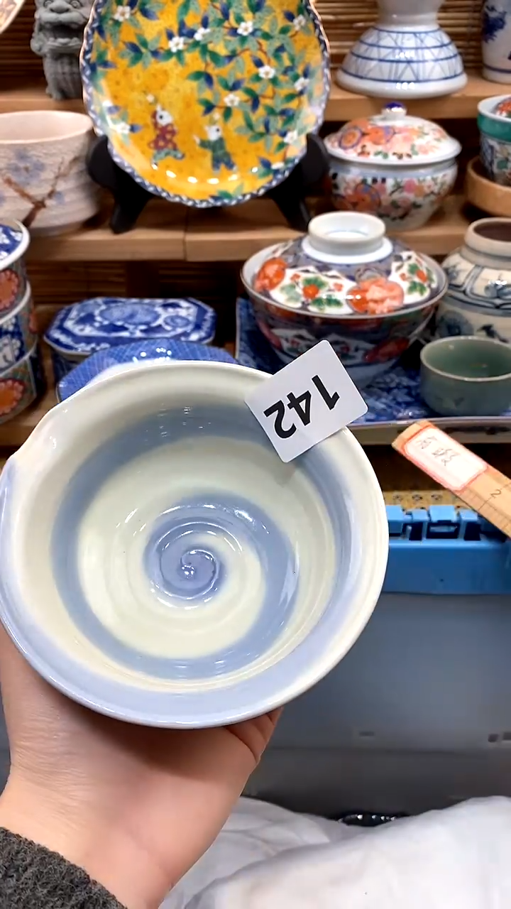 【闪购商品】瓷片新号开播，满28米包邮