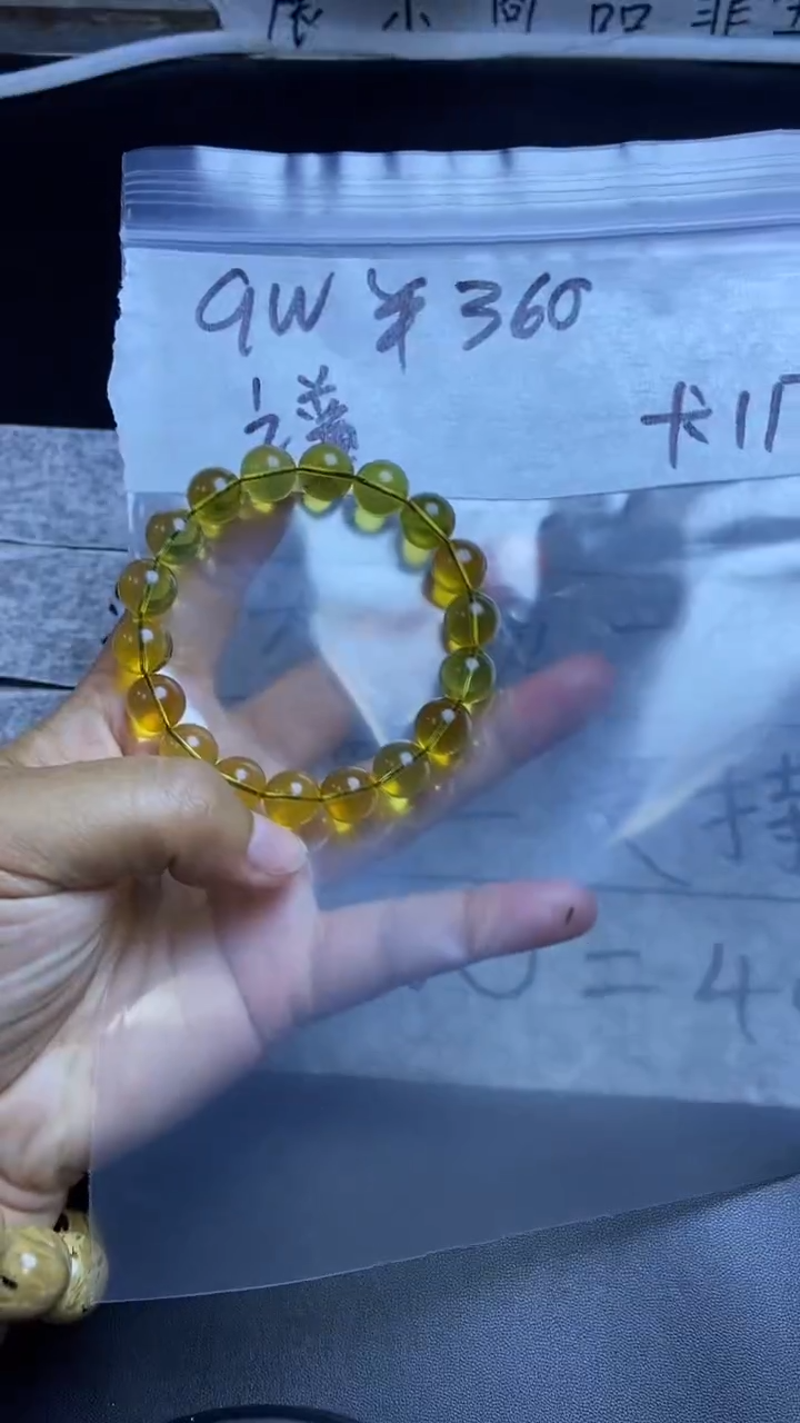【闪购商品】琥珀手串未镶嵌000000000000000