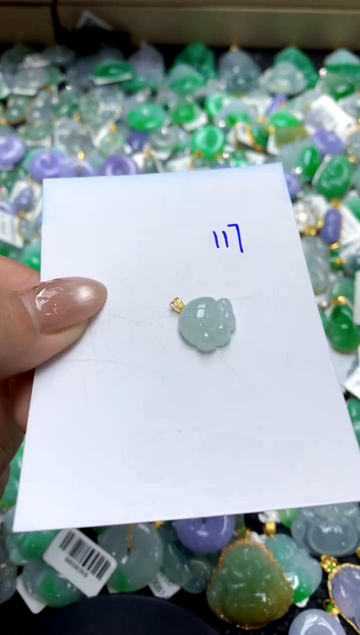 【闪购商品】翡翠颈饰18K金镶嵌111111111