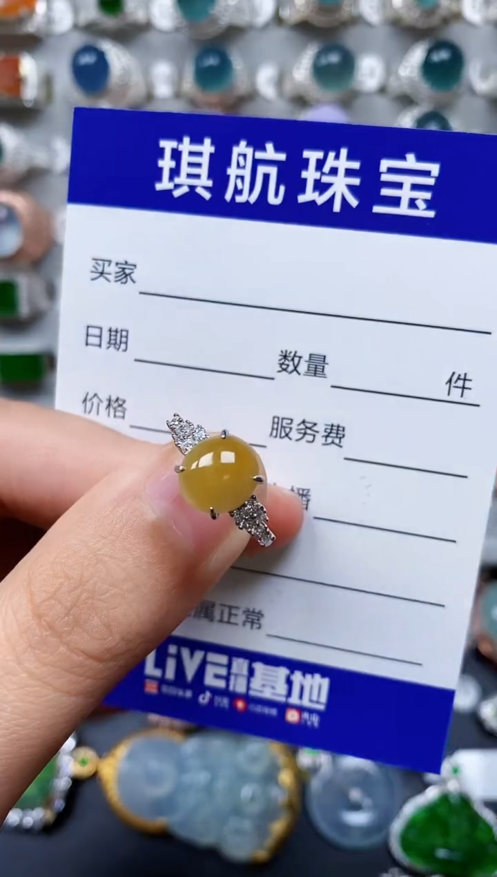 【闪购商品】翡翠戒指银S925镶嵌0352