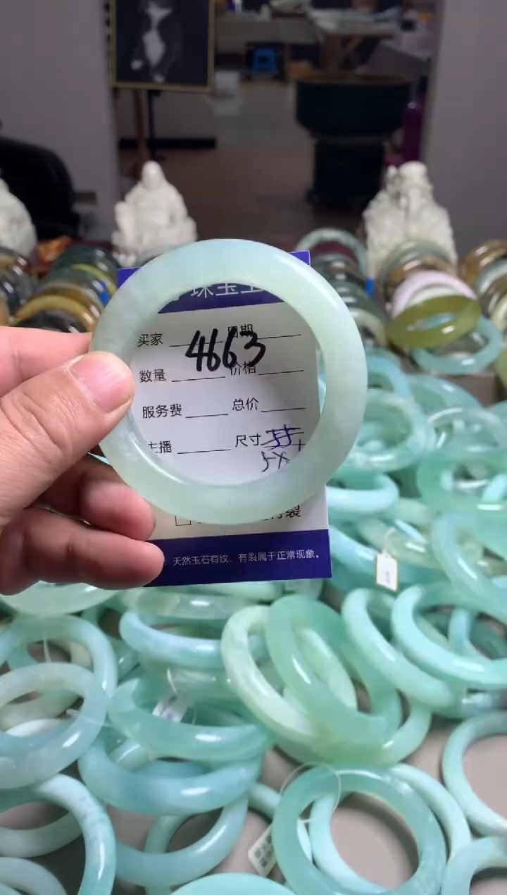 【闪购商品】蛇纹石玉手镯未镶嵌4663