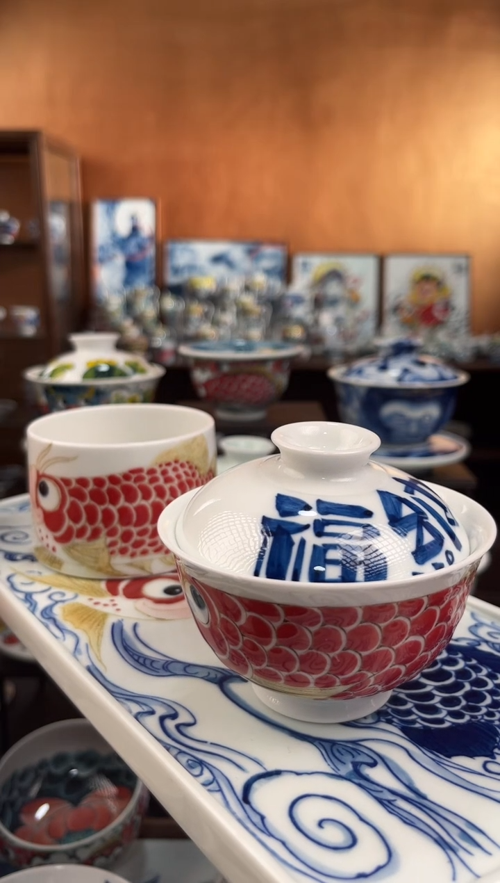 杯「****」一套3件直播间福利价