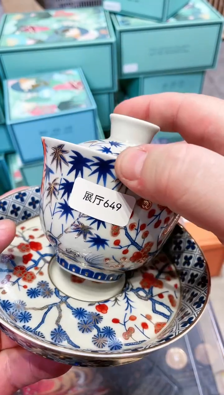 【闪购商品】 【闪购商品】 【闪购商品】649