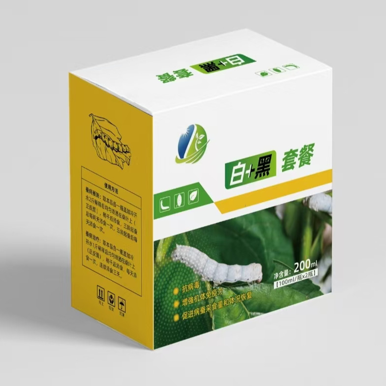 绿健白+黑套餐-多病防控、免疫提升，促恢复
