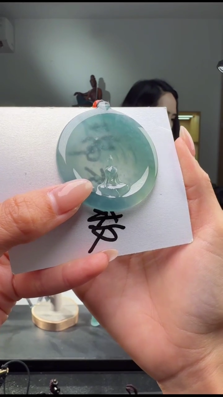 吊坠(不含链)未镶嵌翡翠悟道（多样性发其一）