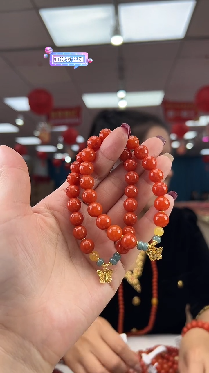 【闪购商品】南红玛瑙珠串未镶嵌多样发其一/9/610319615