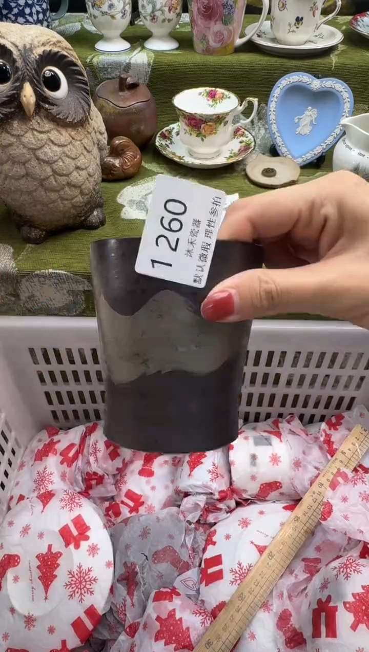 瓷片财****尖瓷片   1 260