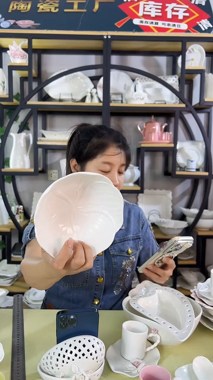 陶瓷莲花碗拍一发四