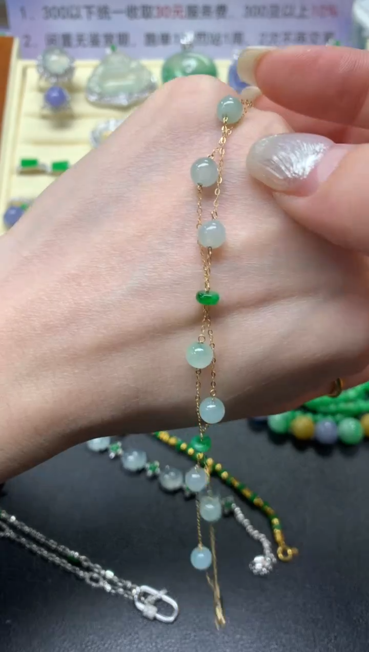 【闪购商品】翡翠手链18K金镶嵌多样性发其一|545+54