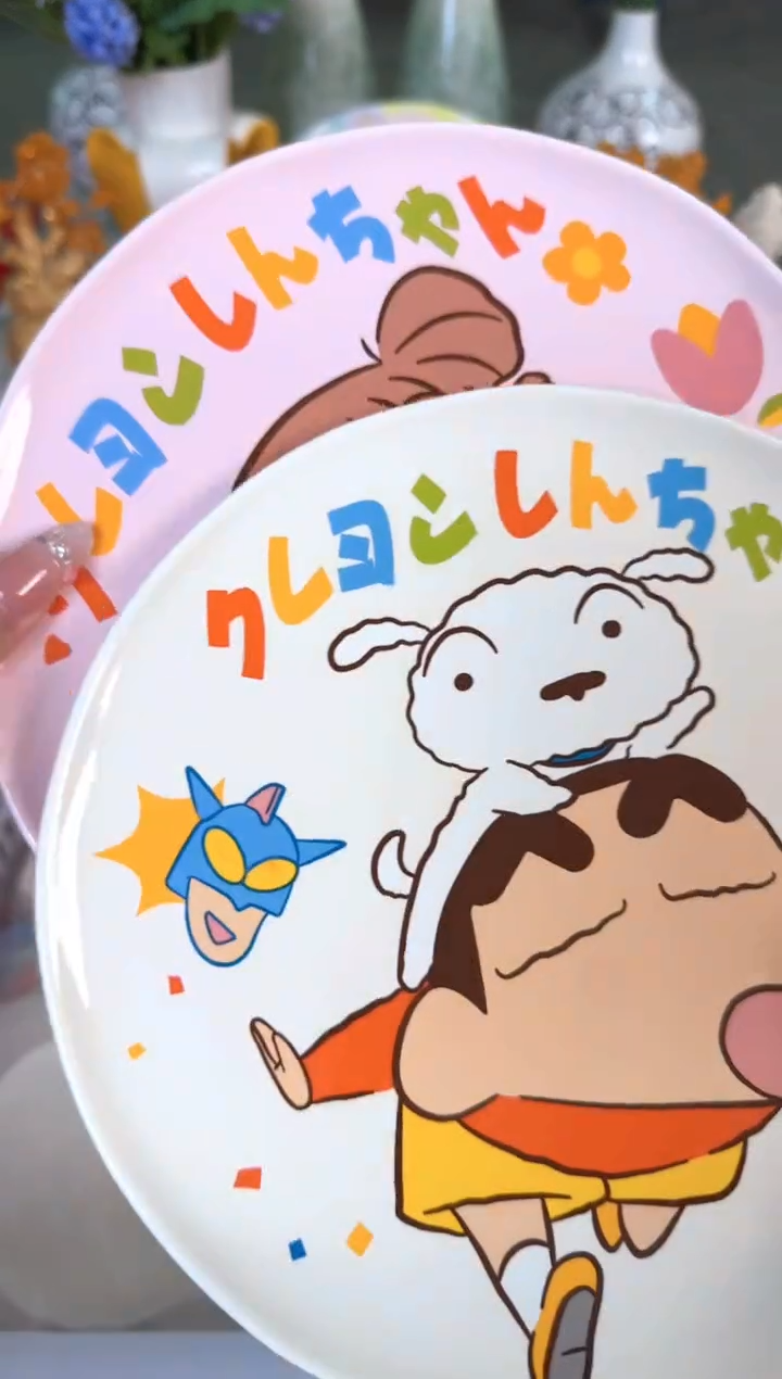 瓷片729默认微瑕15包邮库存1