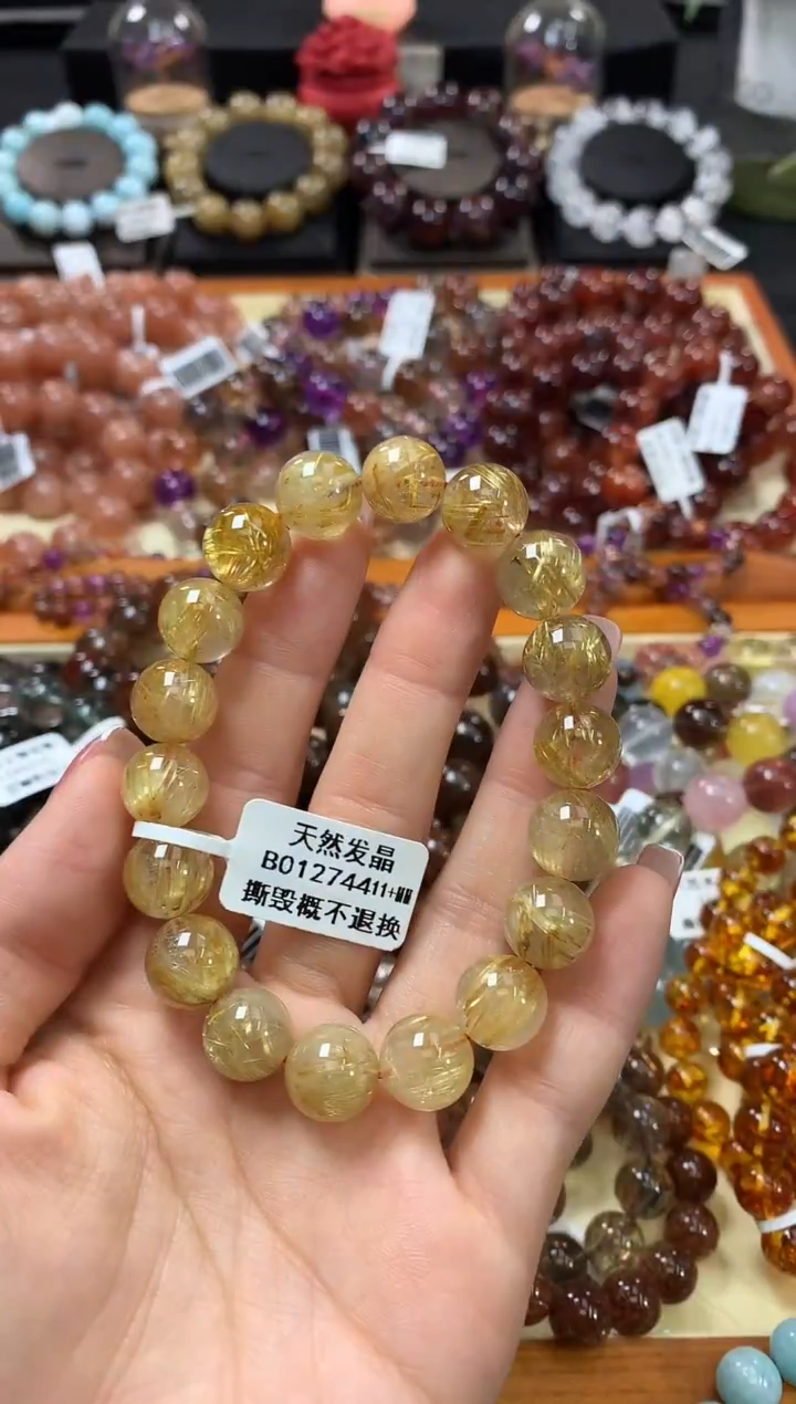 未镶嵌手串水晶11+