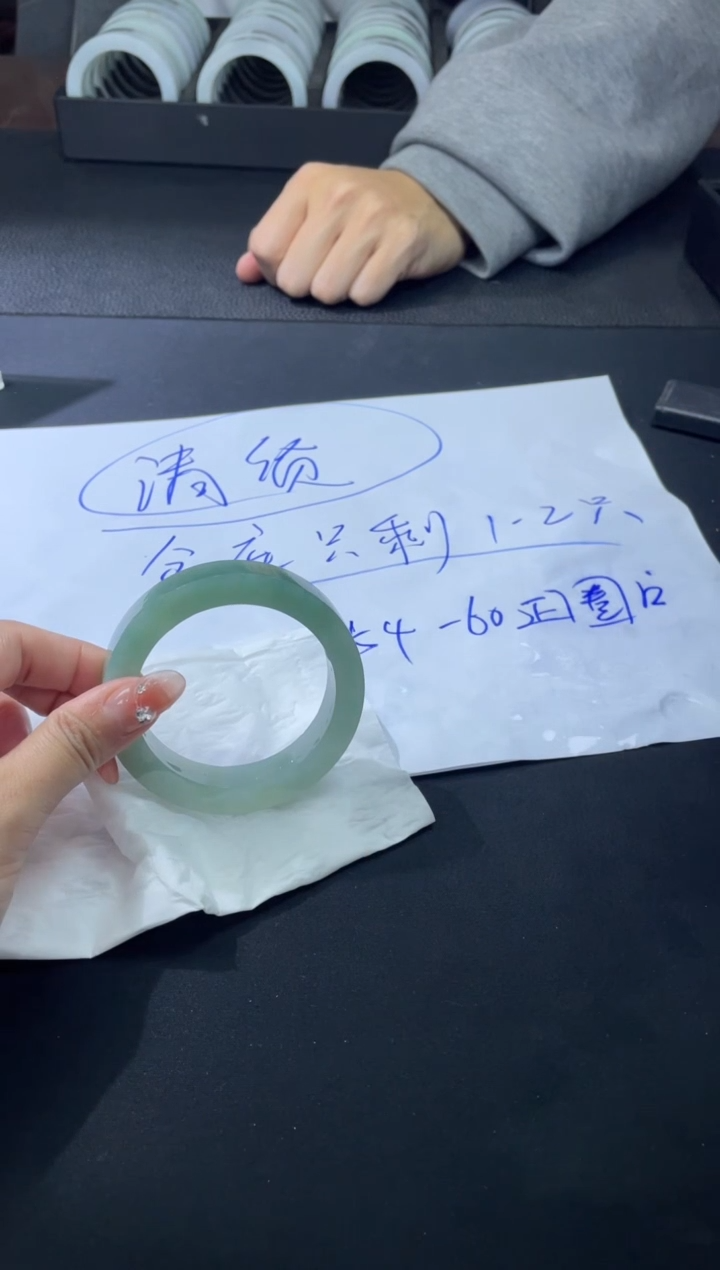 【闪购商品】定制翡翠手镯未镶嵌手镯DDH/发一件