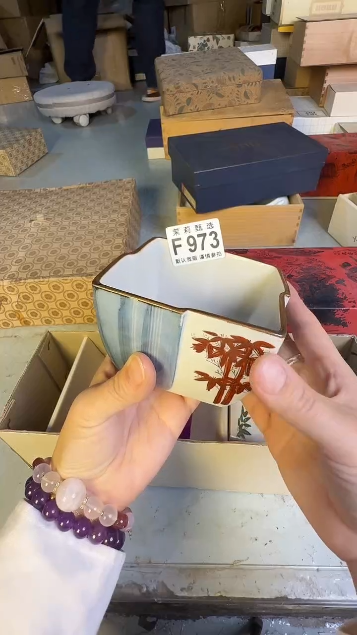 瓷片向****️茉莉甄选一号商品973