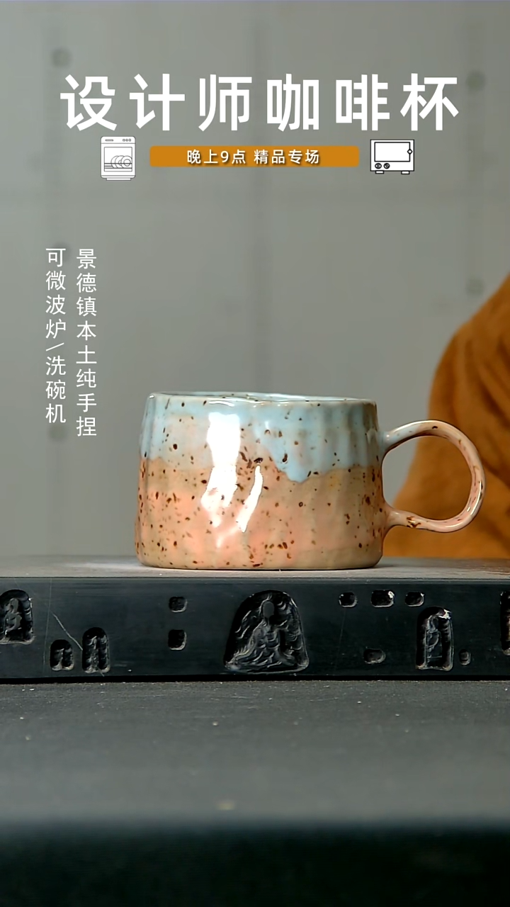 262高温手作 食品级