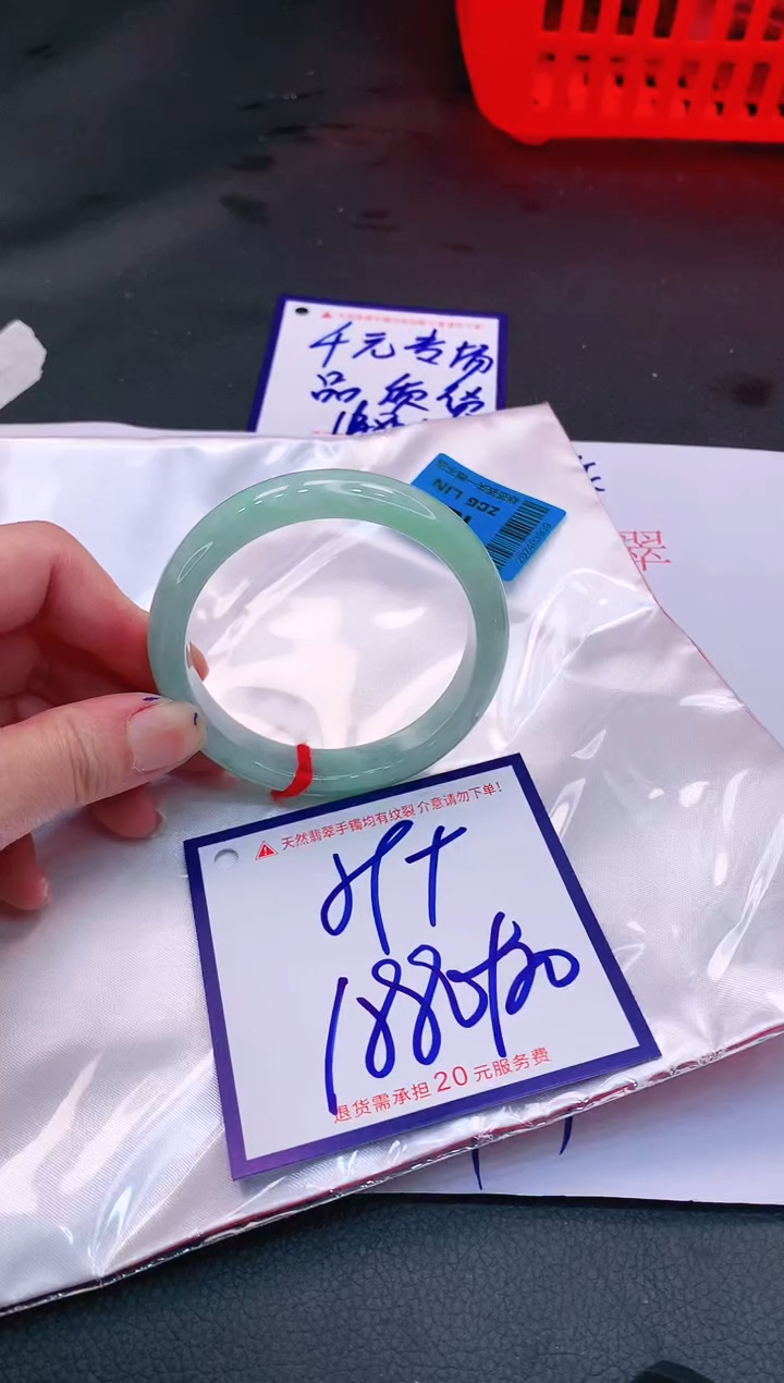 【闪购商品】翡翠手镯未镶嵌11111111