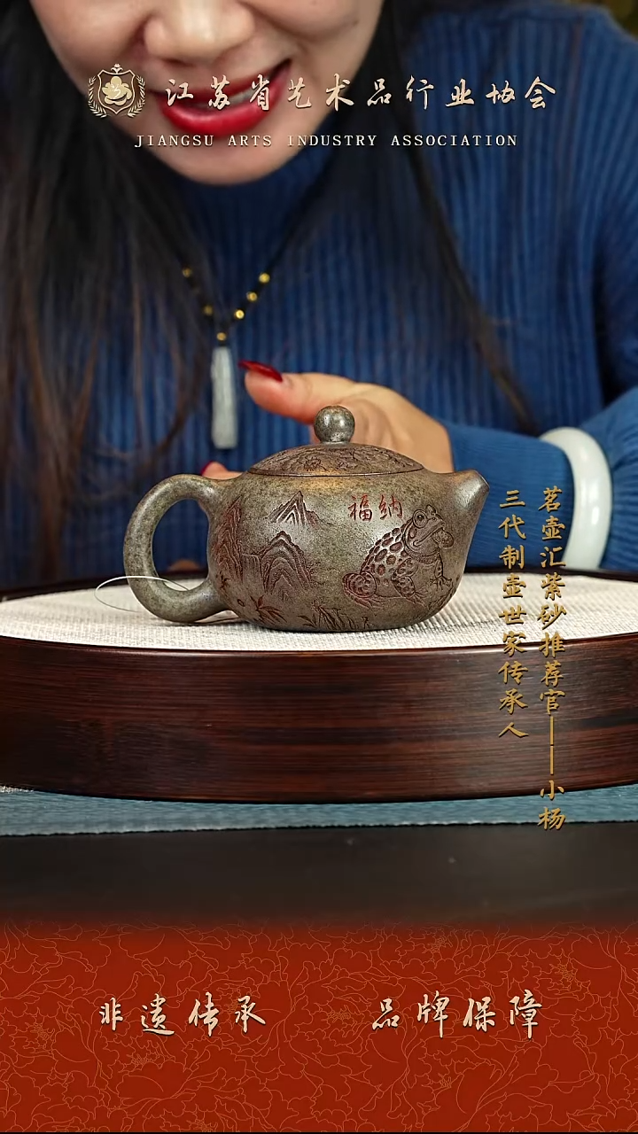 茶壶紫砂紫砂壶 