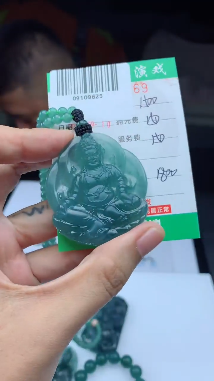 未镶嵌定制翡翠天然A货翡翠多样性发其一