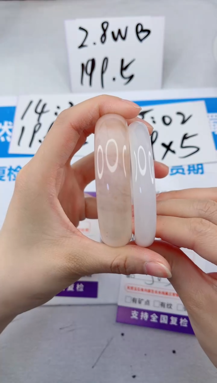 【闪购商品】石英质玉手镯合金99-58.3