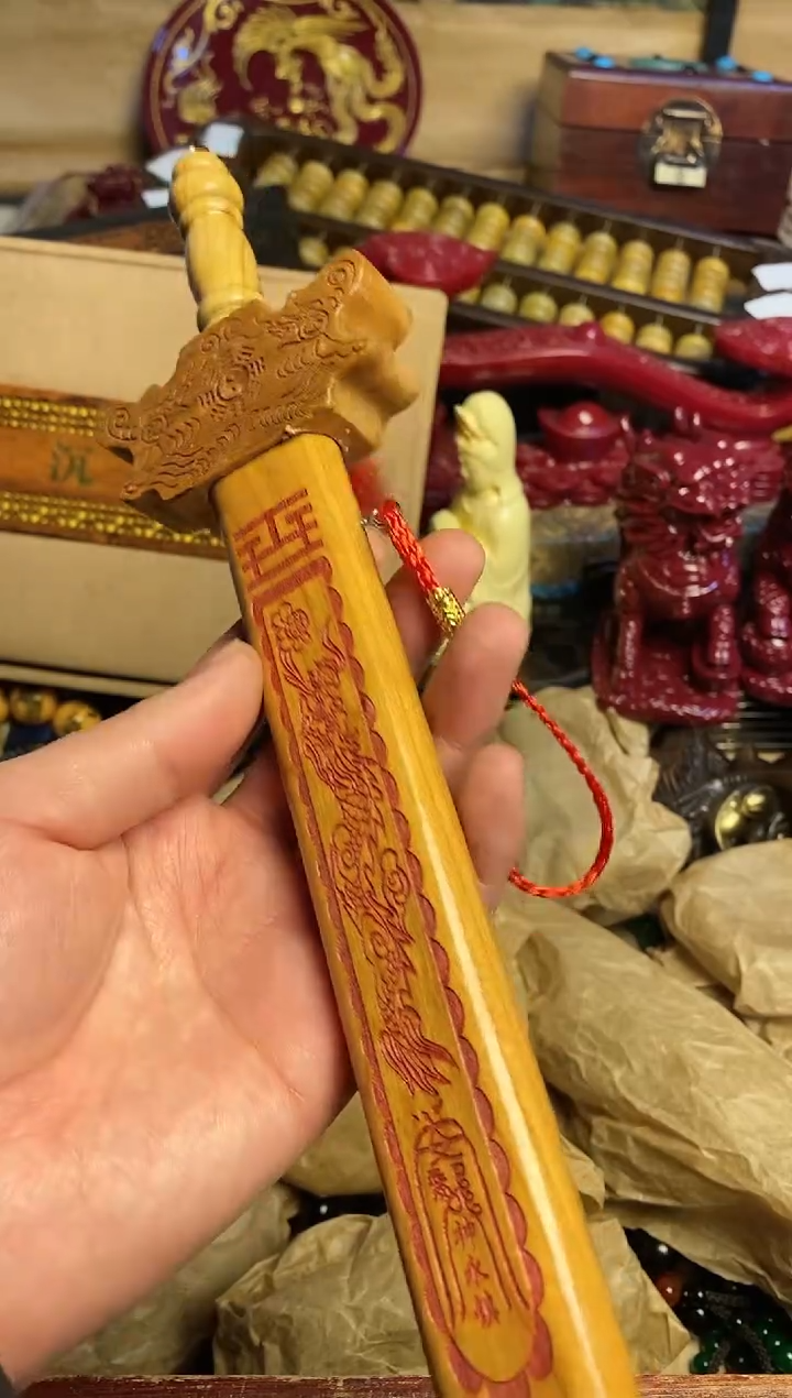 【闪购商品】木主播推荐主播推荐